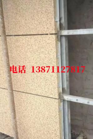 带岭外墙ET板